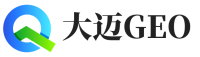 阳新县大迈GEO